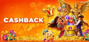Cashback rewards