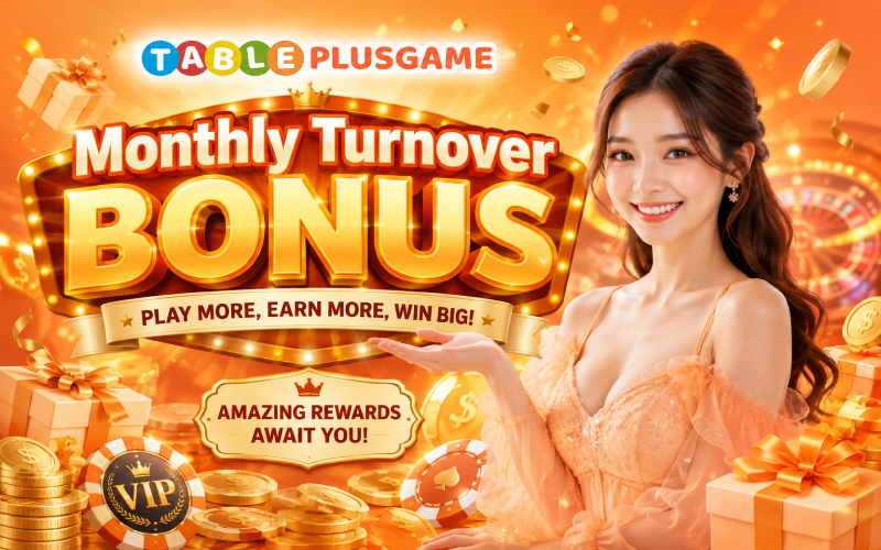 Monthly Turnover Bonus